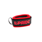 PRIDE BICEPS LEASH TRISTAN ROBERTS